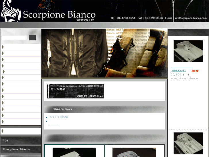 www.scorpione-bianco.com