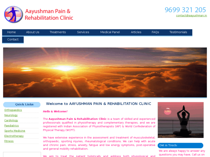 www.aayushman.in