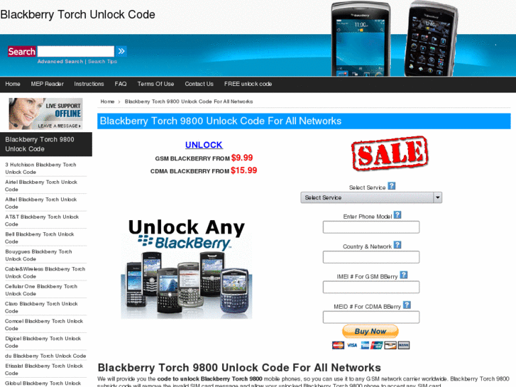 www.blackberrytorchunlockcode.com