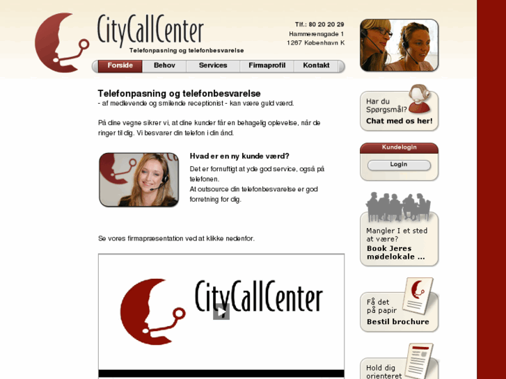 www.citycallcenter.com