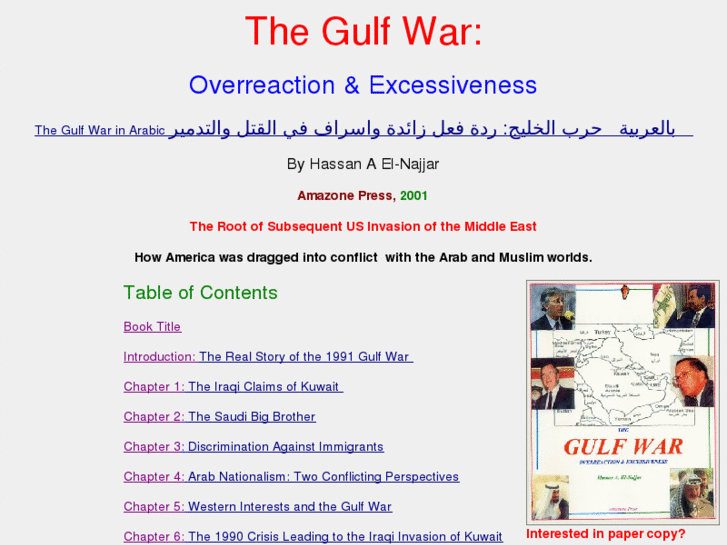 www.gulfwar1991.com