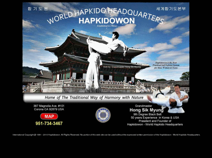 www.hapkidowon.org