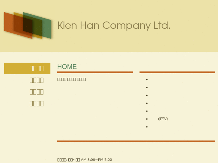 www.kienhan.com