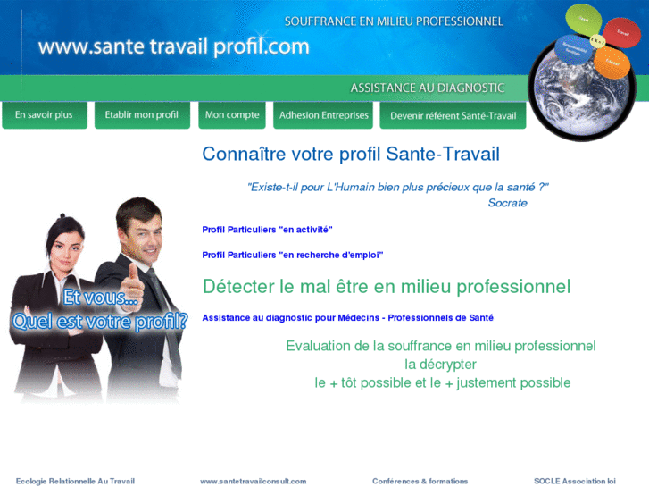 www.santetravailprofil.com