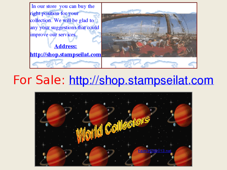 www.stampseilat.com