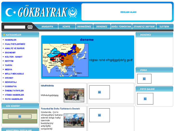 www.uighur.org