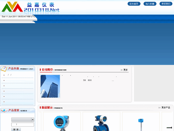 www.2010318.net