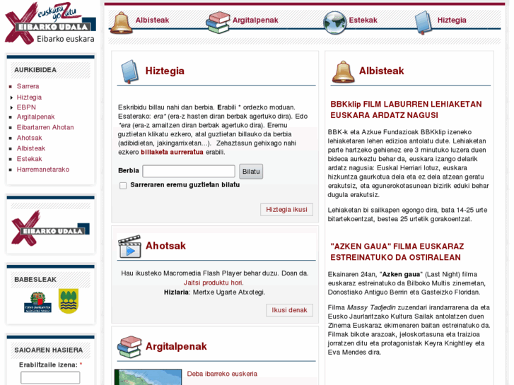 www.eibarko-euskara.net