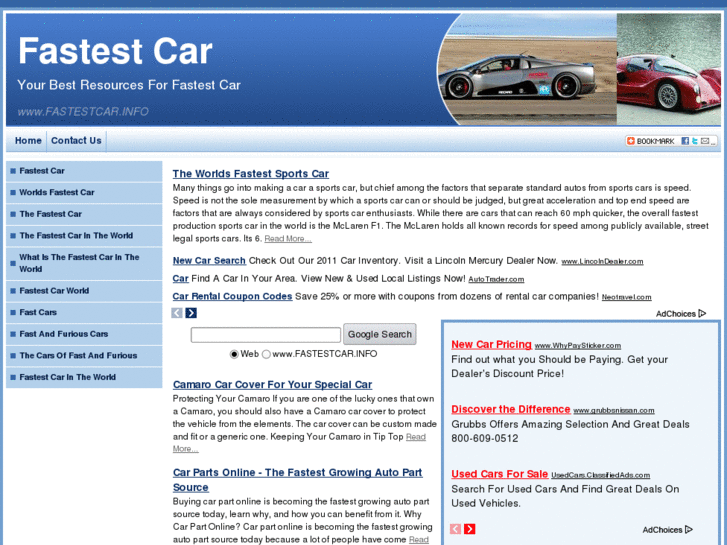 www.fastestcar.info