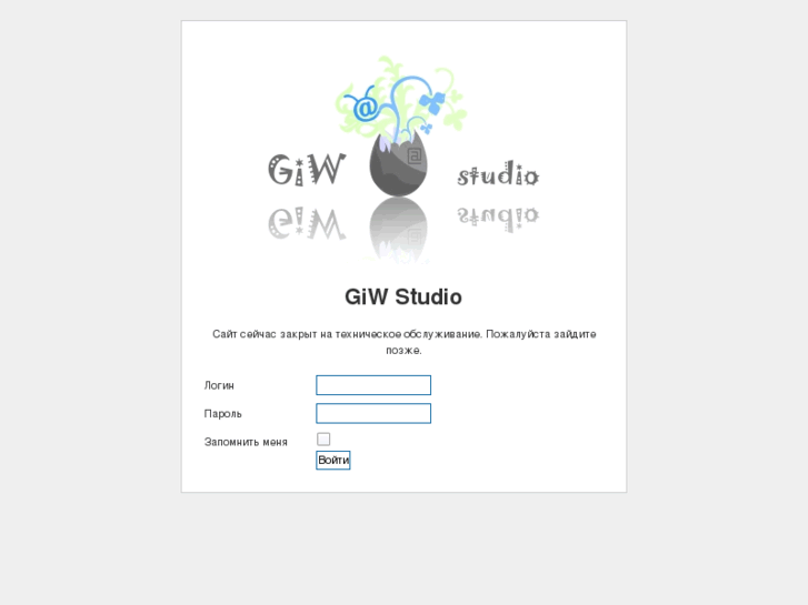 www.godinweb.com