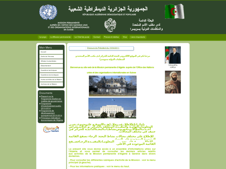 www.mission-algerie.ch