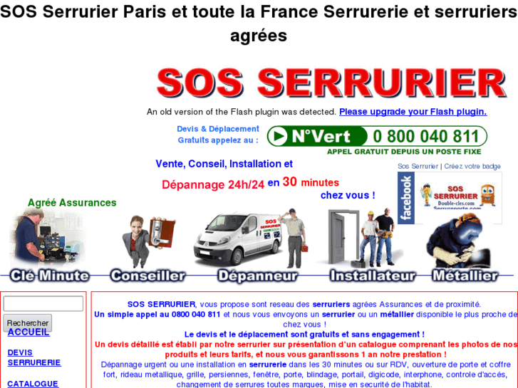www.serrurerie-serruriers-serrures-clefs-fichet.com