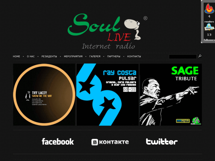 www.soullive.ru