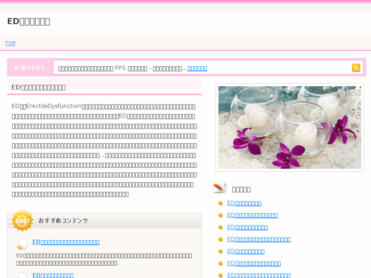 www.brb-aki02.net