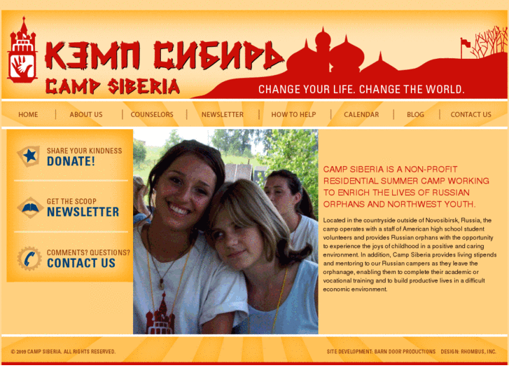 www.campsiberia.org