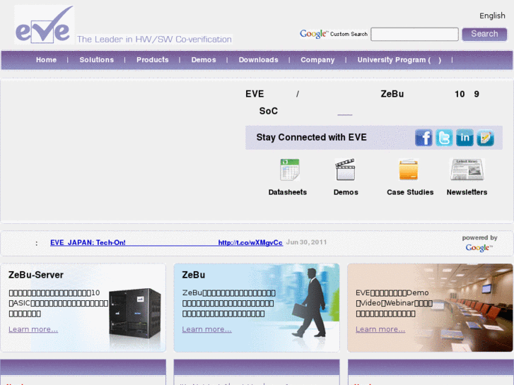 www.eve-japan.co.jp