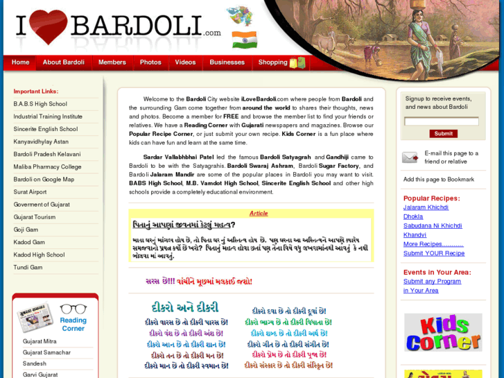 www.ilovebardoli.com