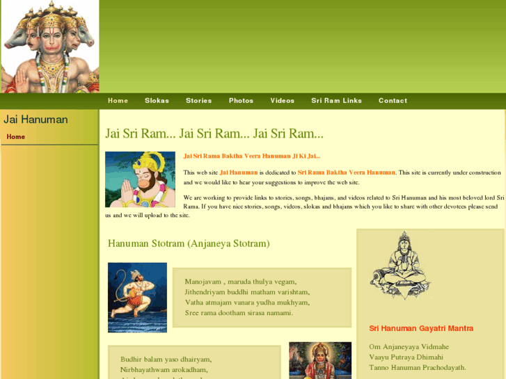 www.jaihanuman.net