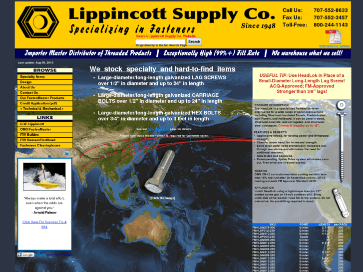 www.lippincottsupply.com