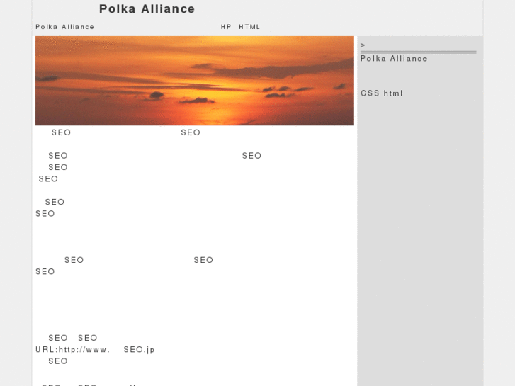 www.polkaalliance.com