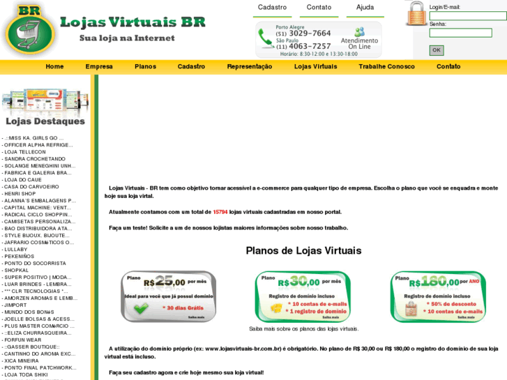 www.shopdaslojas.com.br