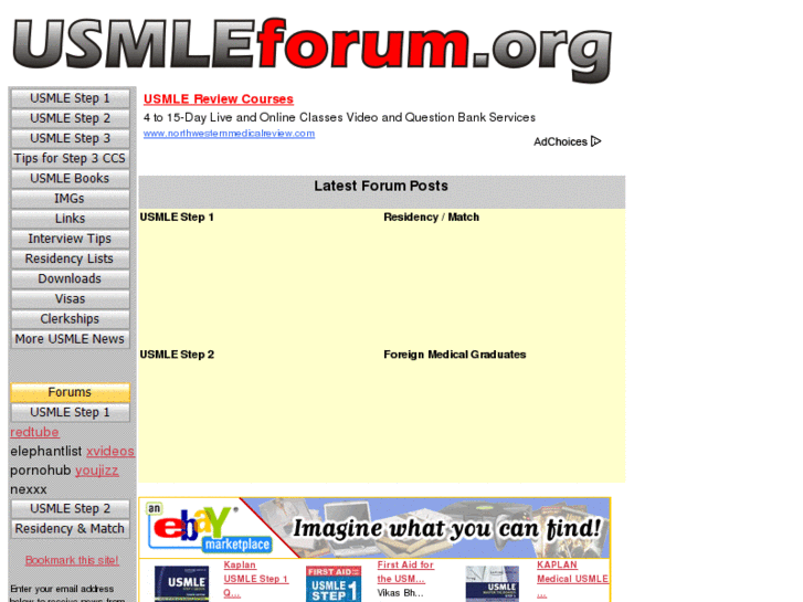 www.usmleforum.org