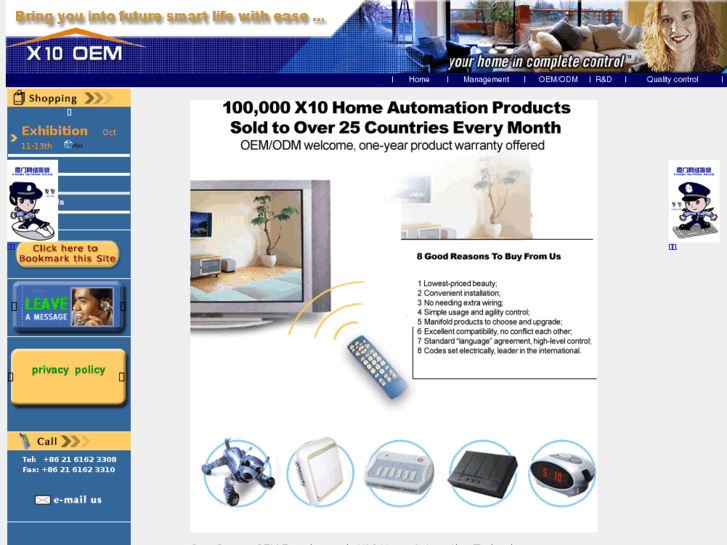 www.x10oem.com