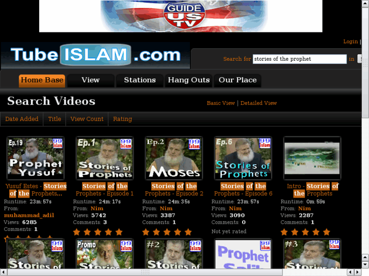 www.allahsprophets.com