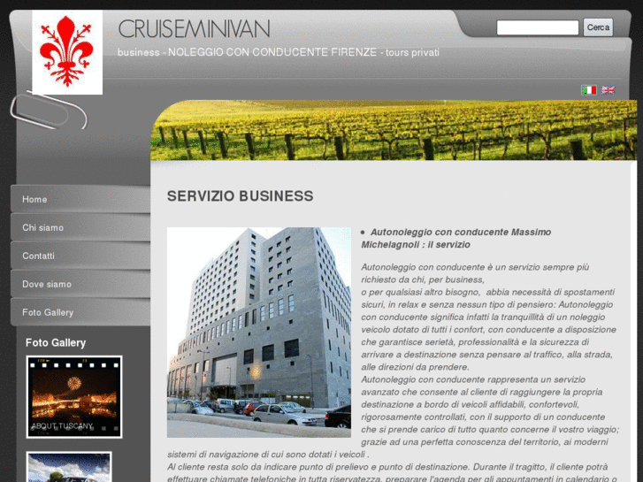 www.cruiseminivan.net