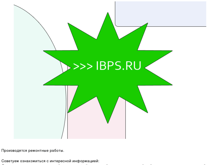 www.ibps.ru