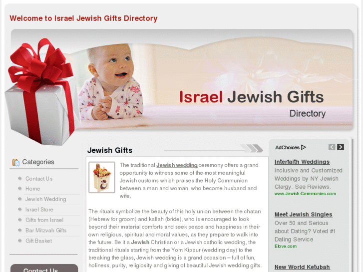 www.jewish-gifts.org