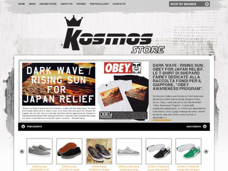 www.kosmosstore.com