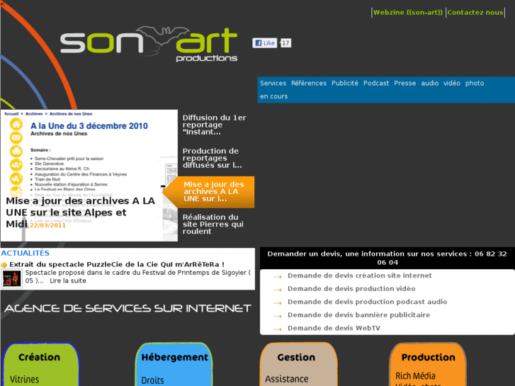 www.son-art.com