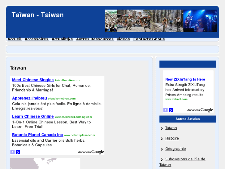 www.xn--tawan-dta.net