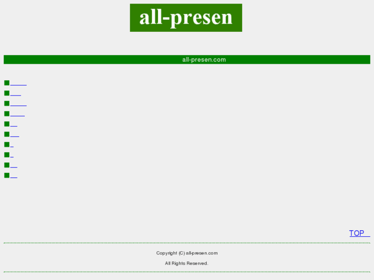 www.all-presen.com