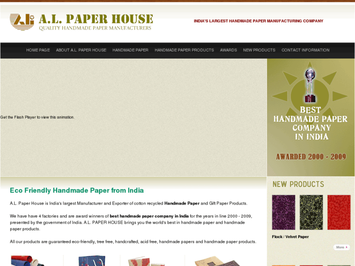 www.alpaperhouse.com