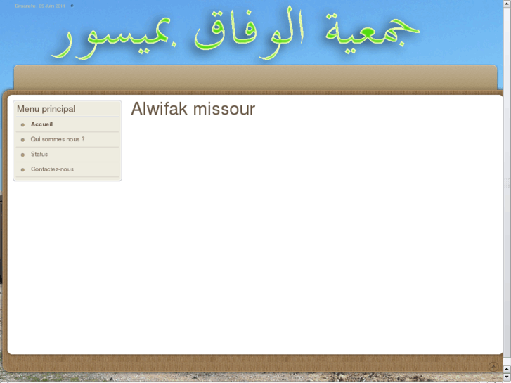 www.alwifak-missour.com