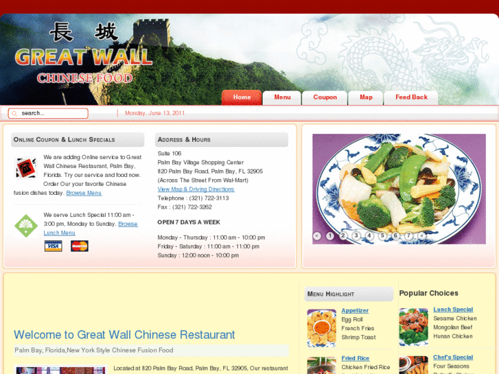 www.greatwallrestaurant.net