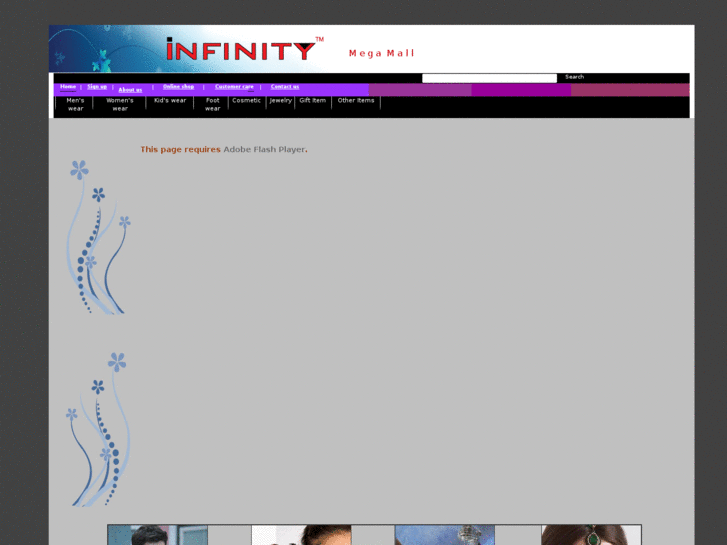 www.infinitymegamall.com