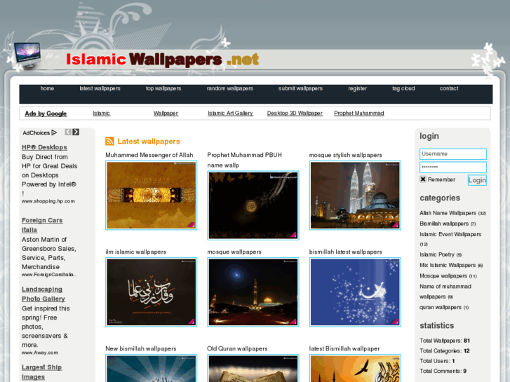 www.islamicwallpapers.net