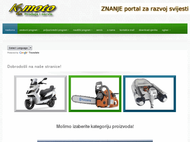 www.k2-moto.com