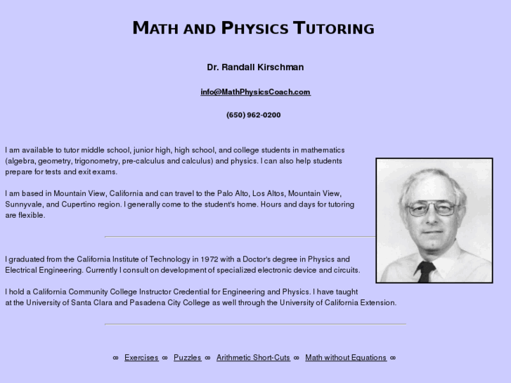 www.mathphysicscoach.com