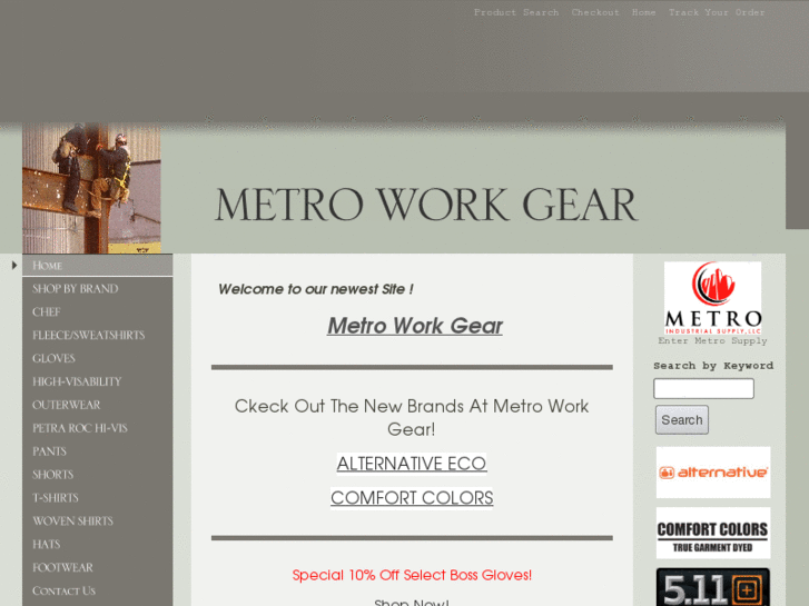 www.metroworkgear.com