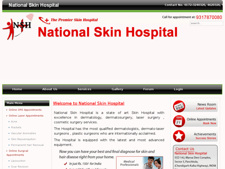 www.nationalskinhospital.com