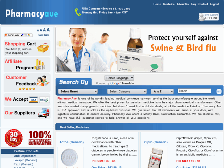 www.pharmacyave.com