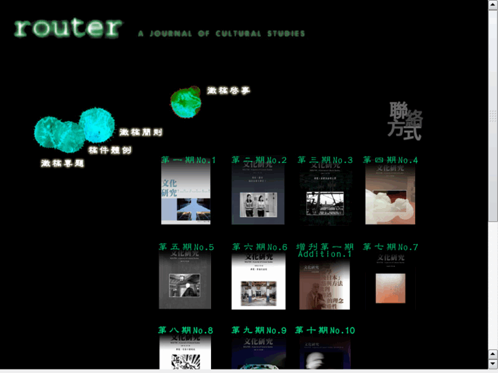 www.router-cs.org
