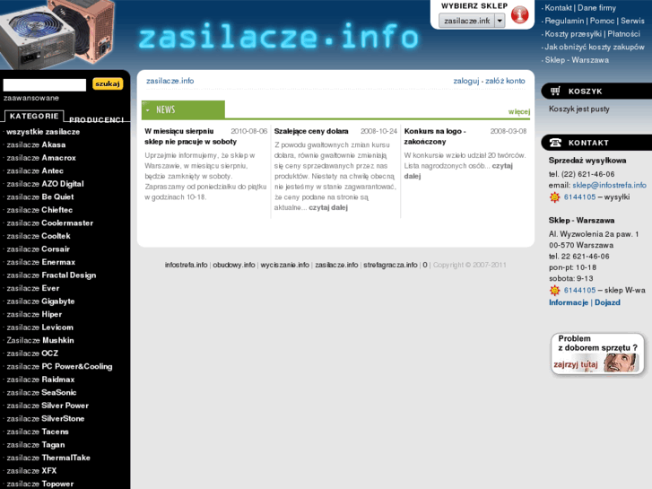 www.zasilacze.info