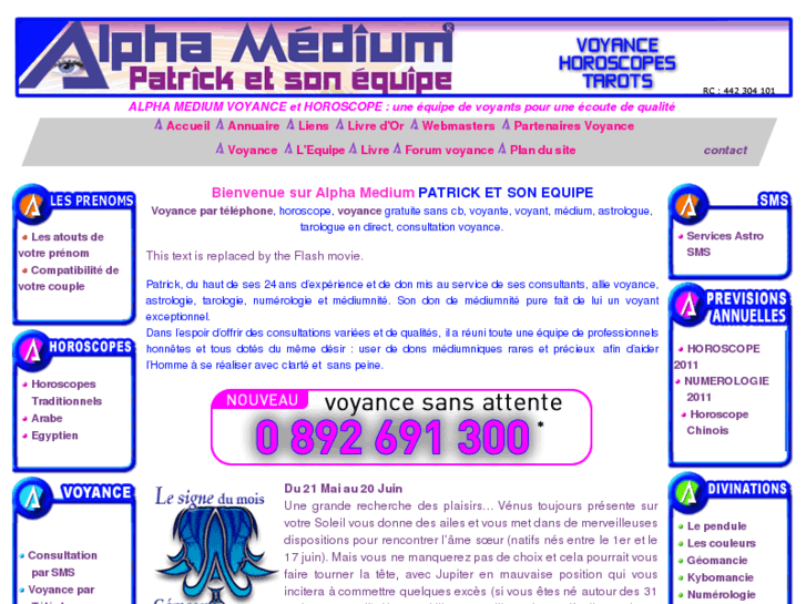 www.alphamedium.fr