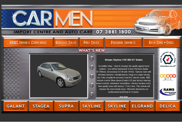 www.carmenimports.com