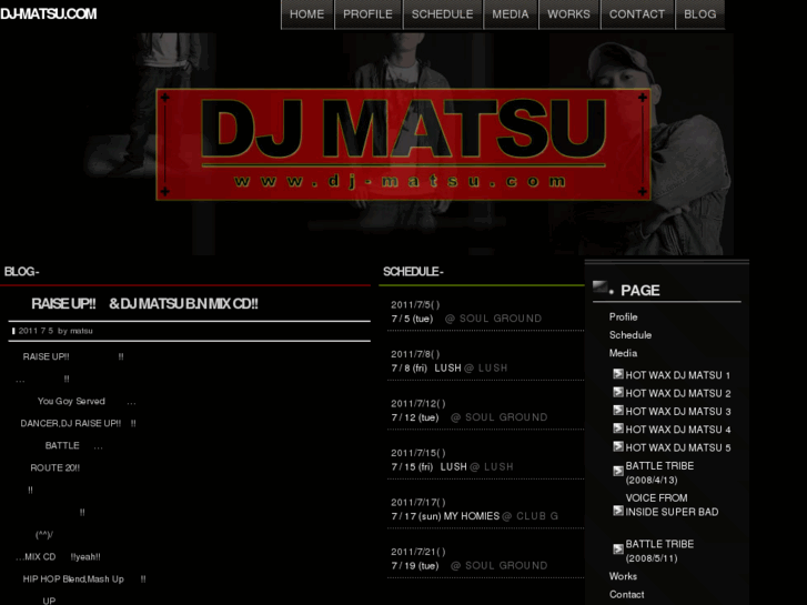 www.dj-matsu.com